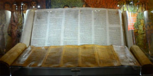 Torah Scroll