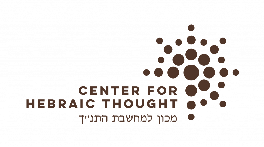 Center for Hebraic Thought logo
